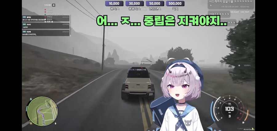 선거날이 휴일인 걸 깜빡한 버튜버.sungu_16.jpg