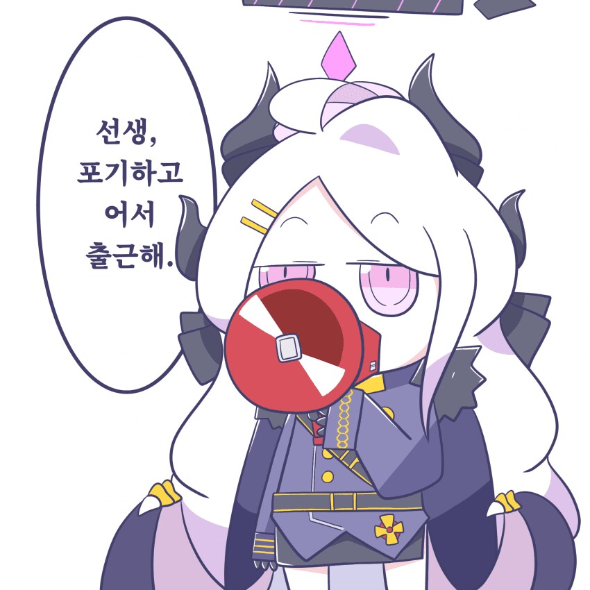 5시간밖에 안잤는데 왜 말짱하지_1.png