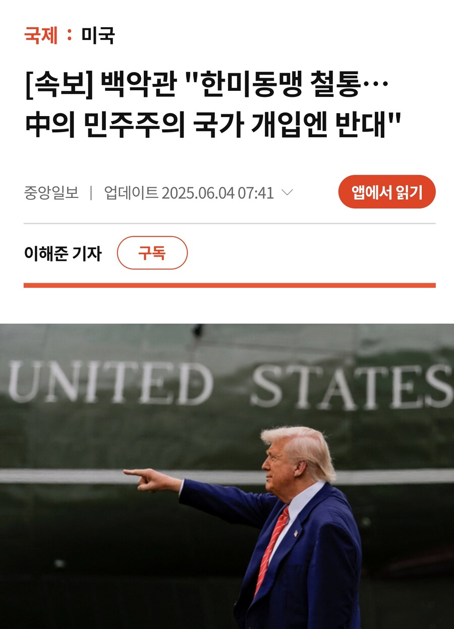 오해는 언제풀어?_1.jpg
