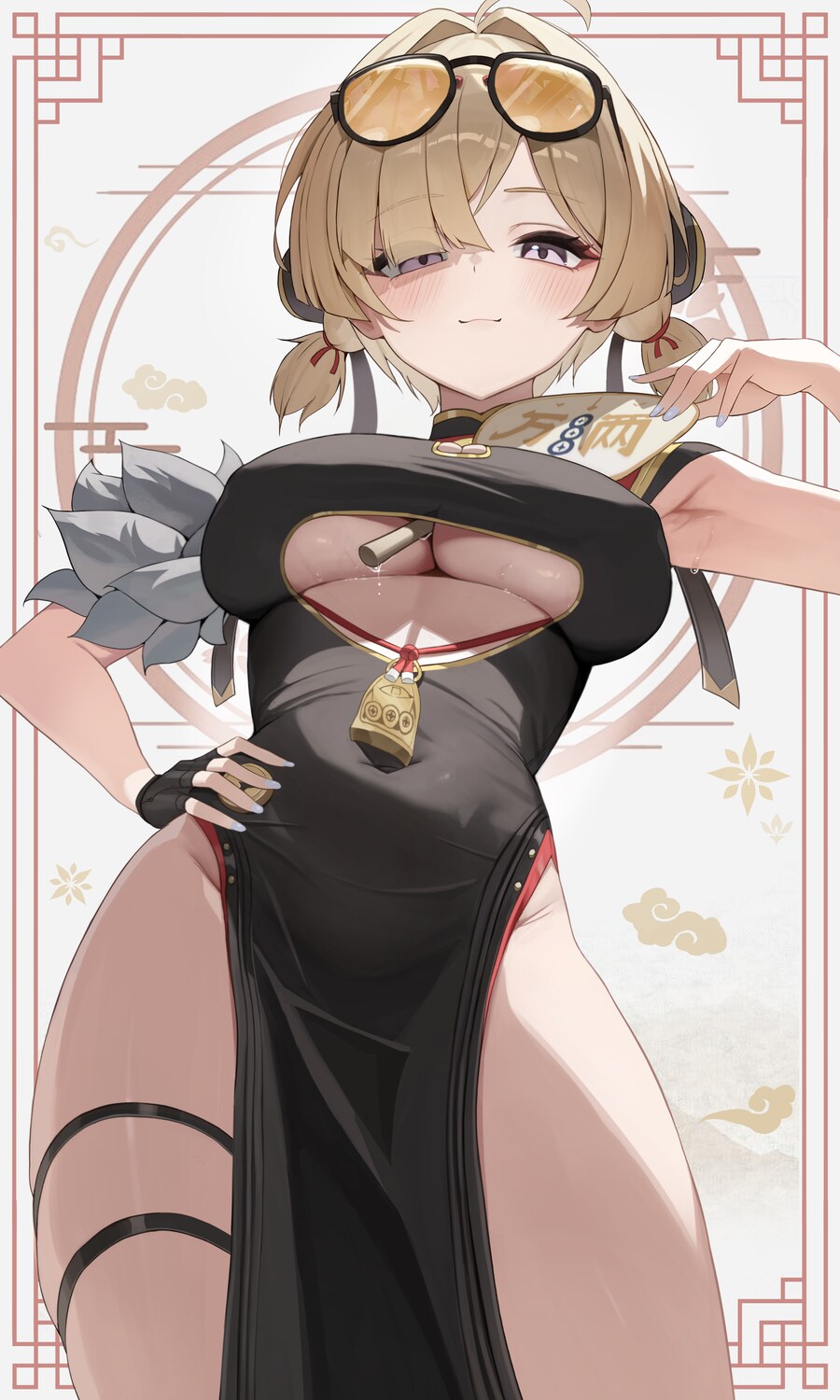 [zzz] 와 땀_1.png