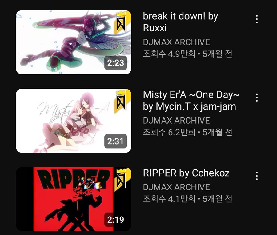 디맥) 솔직히 리겜 코어유저들은 갈수록 좀 그랬을거임_4.jpg