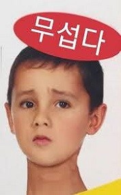 사힐) 사힐2 리메이크 유저들이 보게 될 1편의 간호사_7.jpg