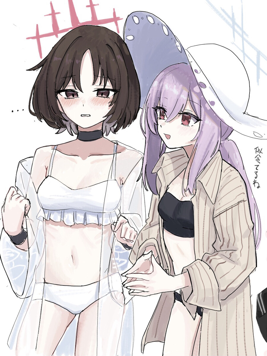 블루아카) ❤️굿❤️모❤️닝❤️_14.jpg