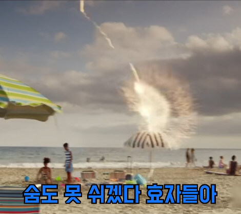 위기탈출 넘버원 뺨치는 미국 레스큐 드라마_8.jpg