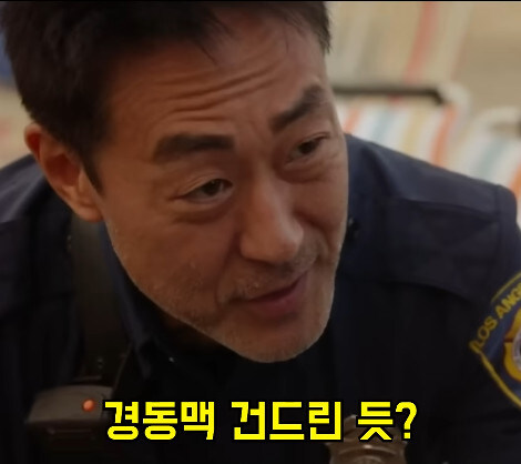 위기탈출 넘버원 뺨치는 미국 레스큐 드라마_24.jpg