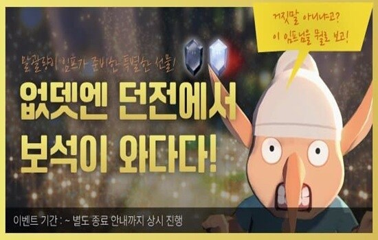 마비M) 근데 이거 짤 돌고 점검 때린거같음_1.jpg
