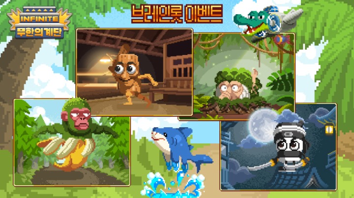 스마트브레인글로벌 이미지