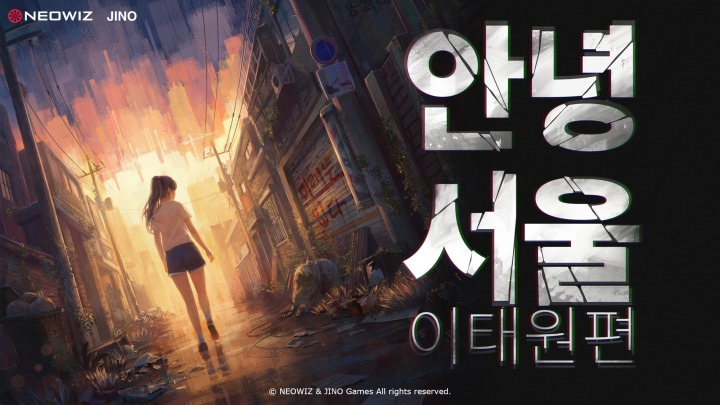 주식회사 컨텐츠팩토리 이미지