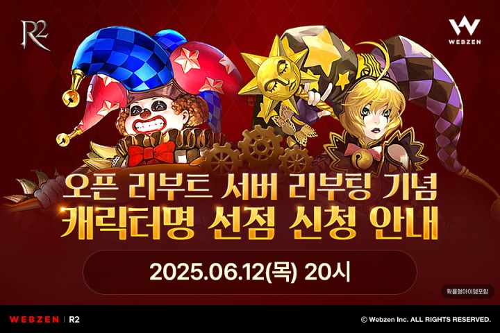 제로나인스포츠랩 이미지