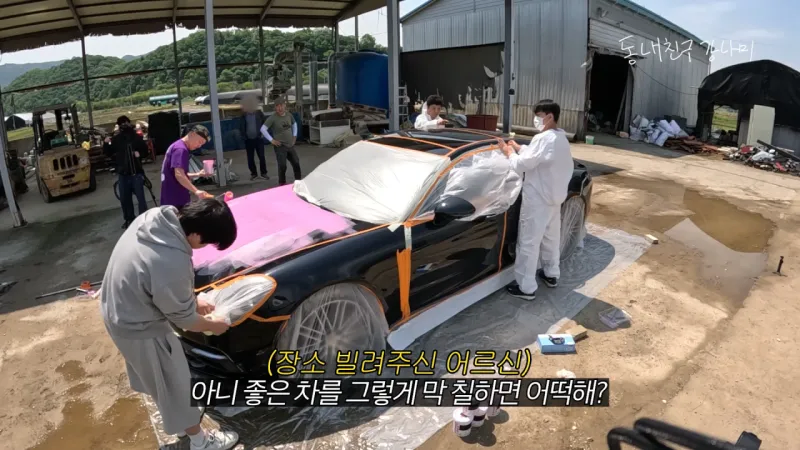 목숨걸고 유튜브 하는 강남.jpg_6.webp