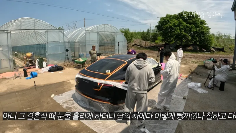 목숨걸고 유튜브 하는 강남.jpg_9.webp