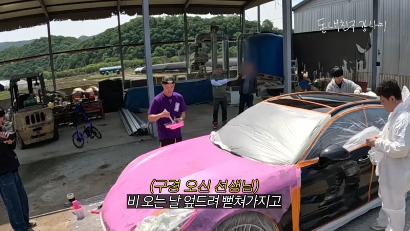 목숨걸고 유튜브 하는 강남.jpg_13.webp