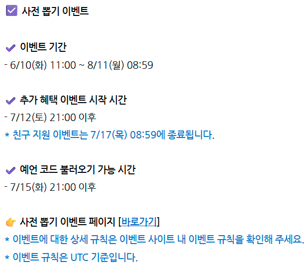팀에이기어 이미지