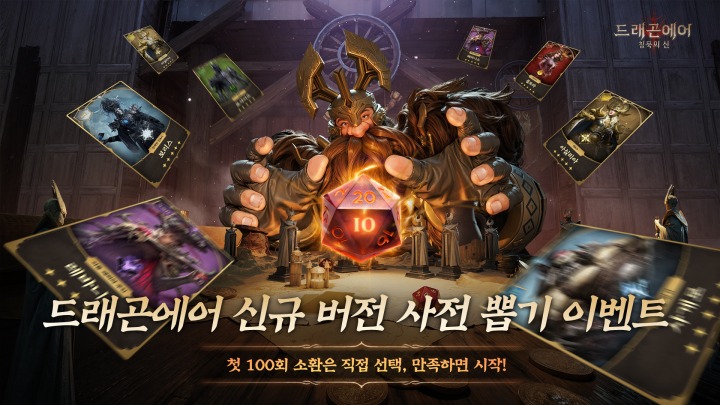 팀에이기어 이미지