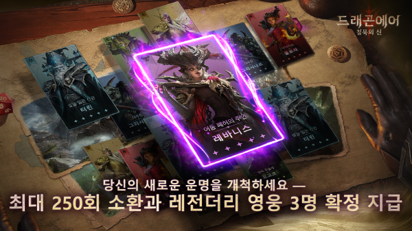팀에이기어 이미지
