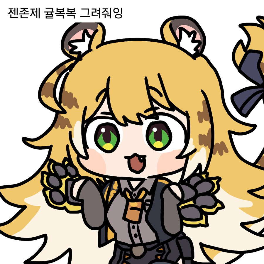신청받은 그림 그려왔음_3.png