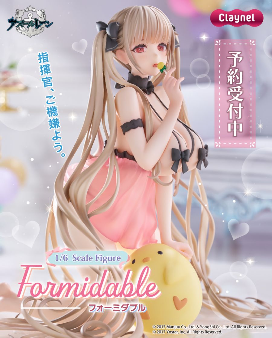 [크레넬] 1/6 아주르 레인 - 포미더블 스위트 타임 Ver_1.jpg