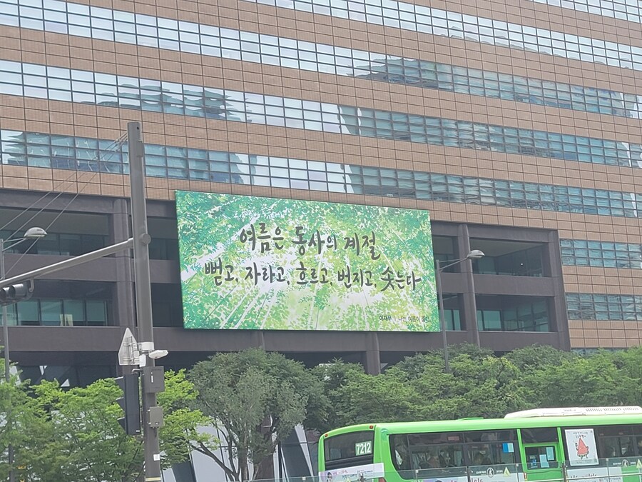 오늘도 넥슨의 삥을 뜯었습니다_3.jpg