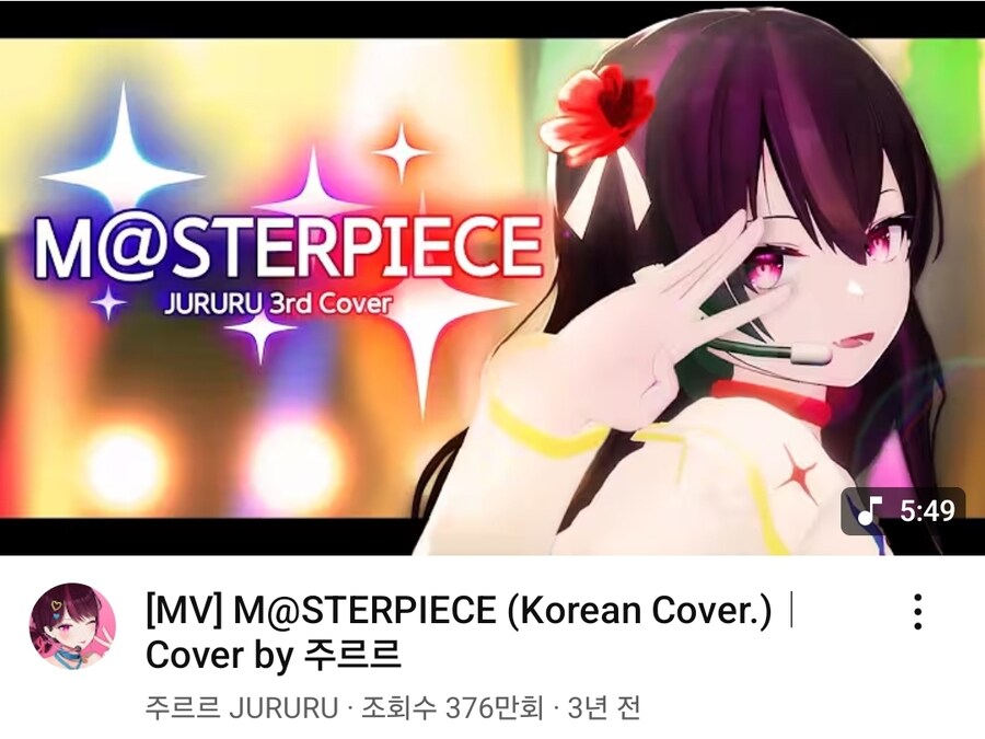 우왁굳이랑 이세돌 팬덤쪽 문제가 리스펙이 존나없음_2.jpg