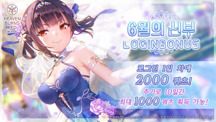 뉴스/겜툰_2.jpg