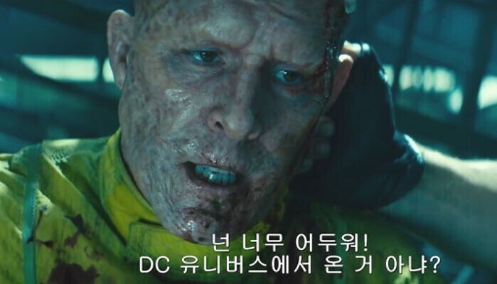 DC) 왓치맨 원작자가 생각한 배트맨 대 슈퍼맨 영화_5.jpg