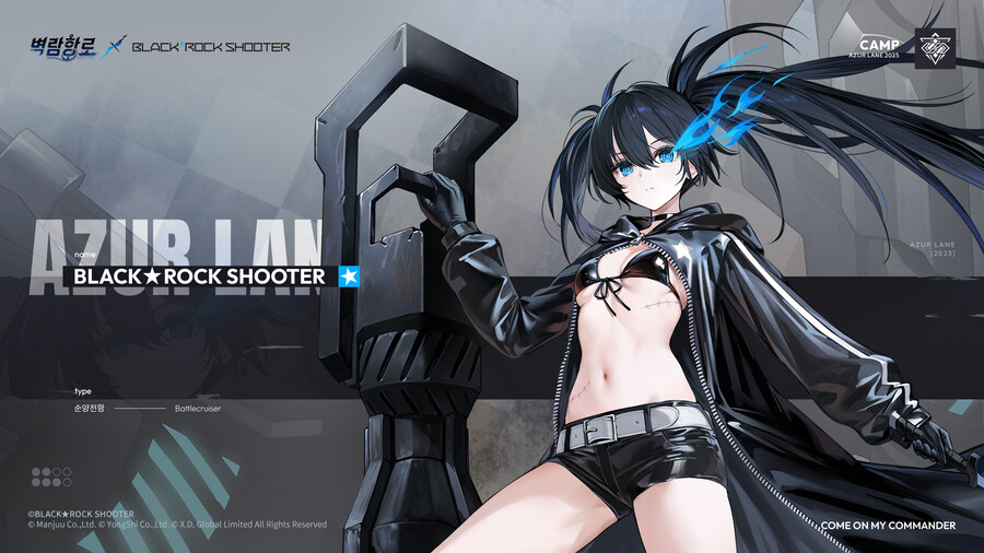 한) 신규 캐릭터 소개 「BLACK★ROCK SHOOTER」_3.jpg