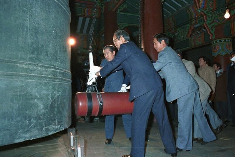 조선시대에 연말행사때 했던것_1.jpg