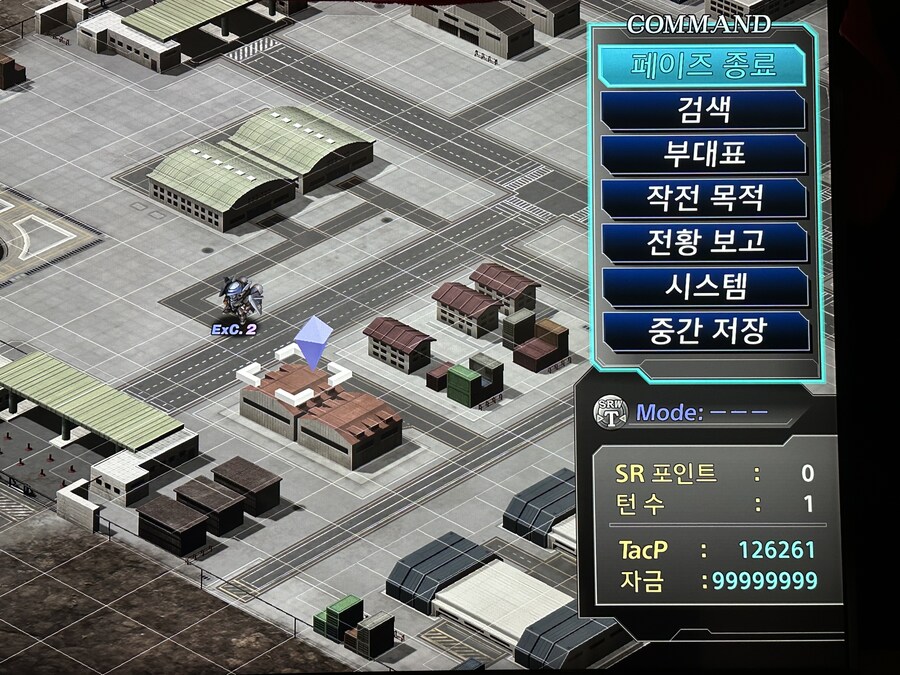 슈퍼로봇대전 T Tacp의 질문_2.jpg
