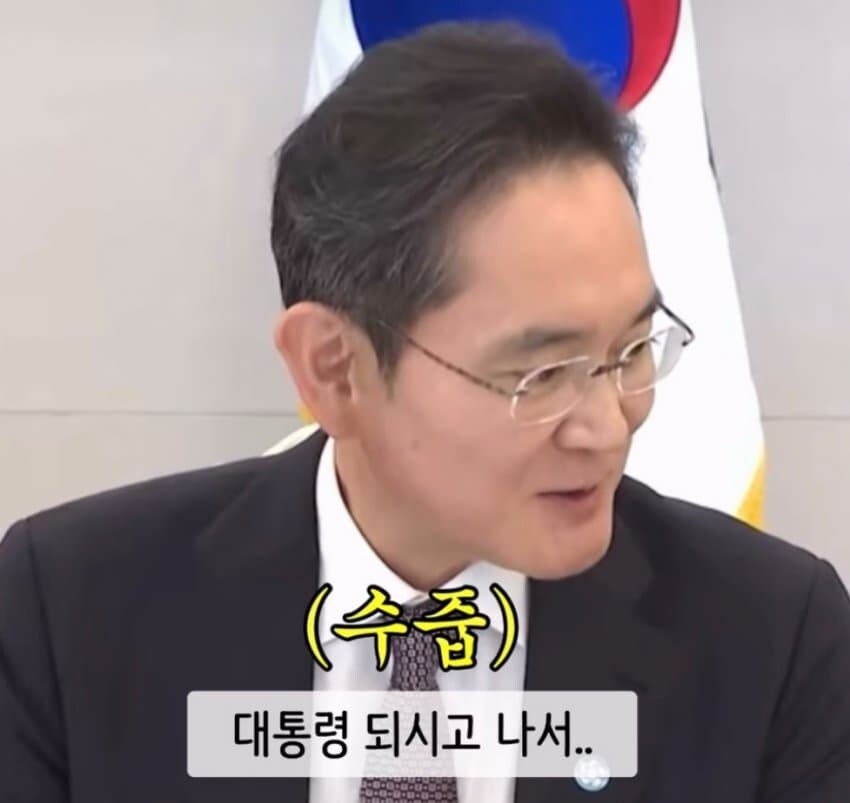 스텔라떡볶이서울송파 이미지