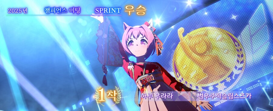 오늘의 우라라_1.jpg