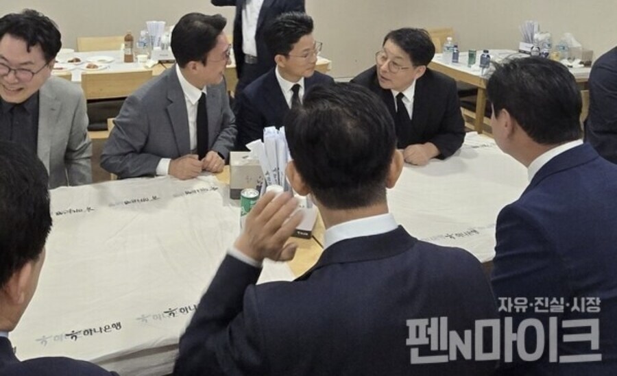 김민새 문수 형님 장례식장 찾아간건 진짜 소름이다_2.jpg