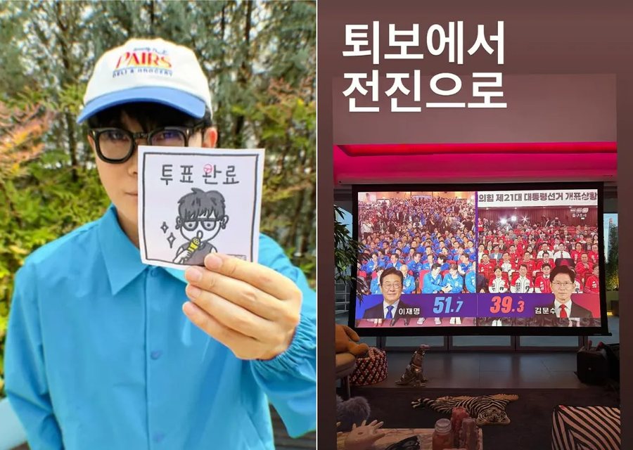 李대통령도 비판한 구미시 '이승환 공연 취소'…내달 손배소 시작_1.webp