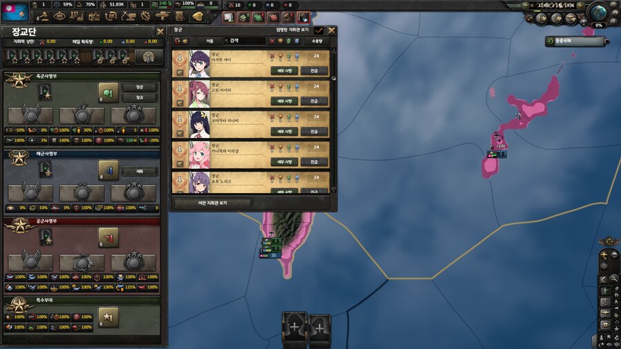 [마이크 X, 언아카이브] 할 일은 많은데 방송 외적으로 심란한 상황_2.png