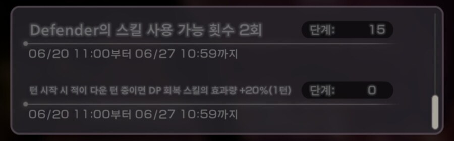 스코어 200만_5.jpg