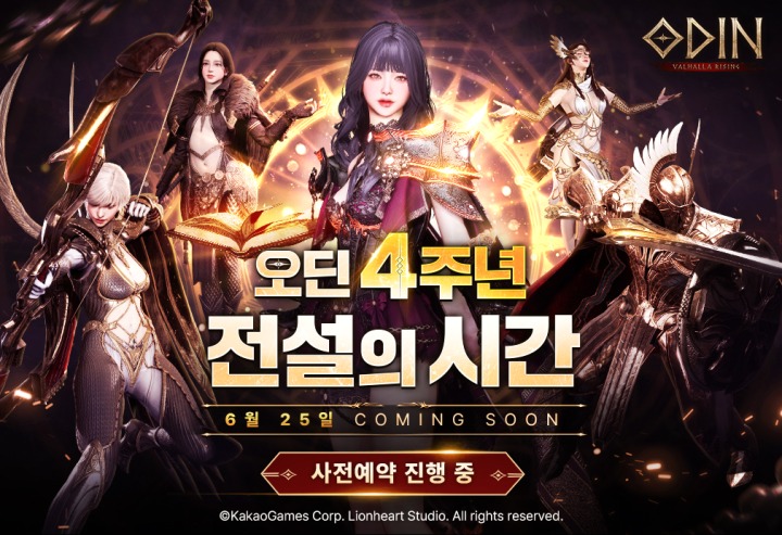 에듀투어랩 이미지