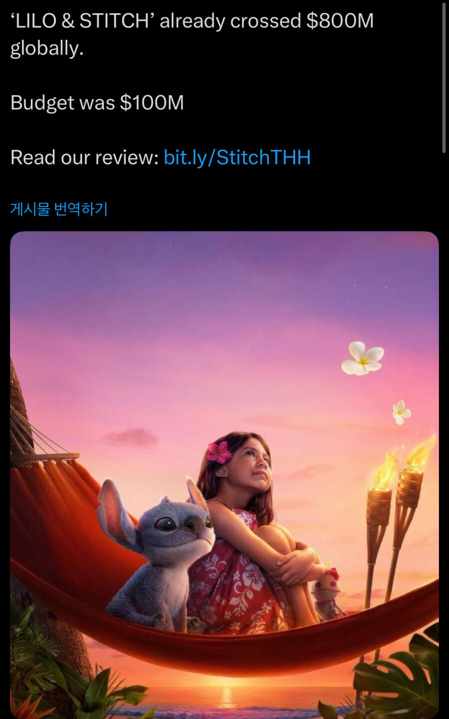 백설공주의 적자를 메꾸고 있다는 영화_1.jpg