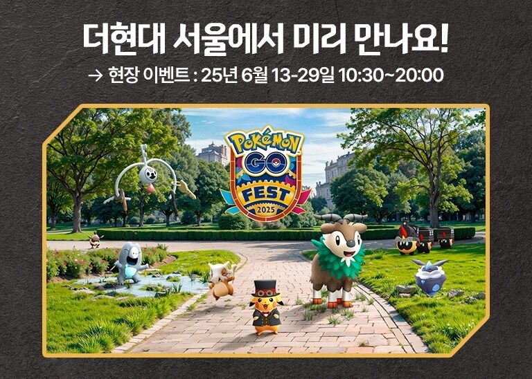 뉴스/겜툰_1.jpg