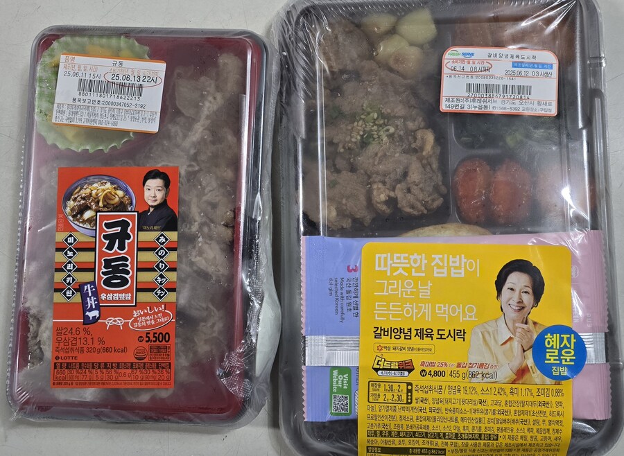 세븐일레븐 규동 / GS25 갈비양념제육도시락_1.jpg