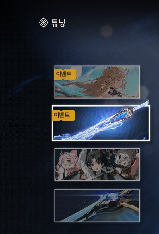 명조)카르티시아 가챠 깨알정보 하나_1.jpg