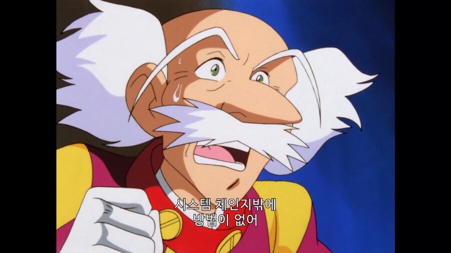 가오가이가]용자들이 매번 성공만 하는 이유_3.jpg