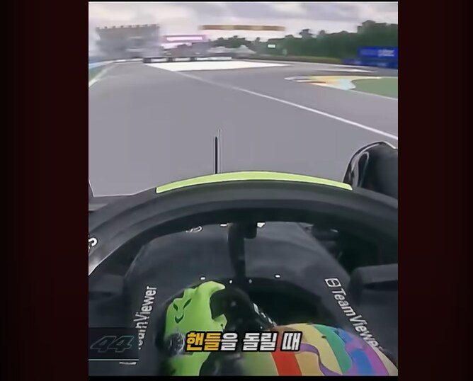 F1 차량을 일반인이 함부로 운전할 수 없는 이유_23.png