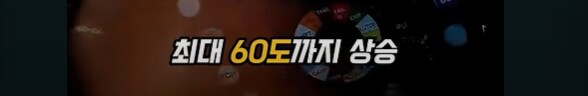 F1 차량을 일반인이 함부로 운전할 수 없는 이유_28.png