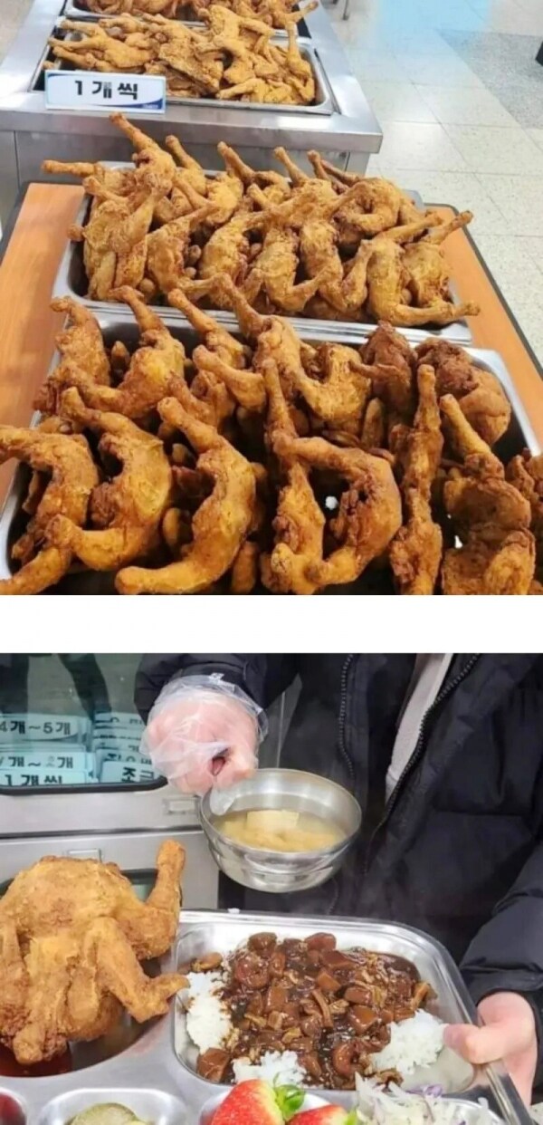 요즘 학교급식_1.png