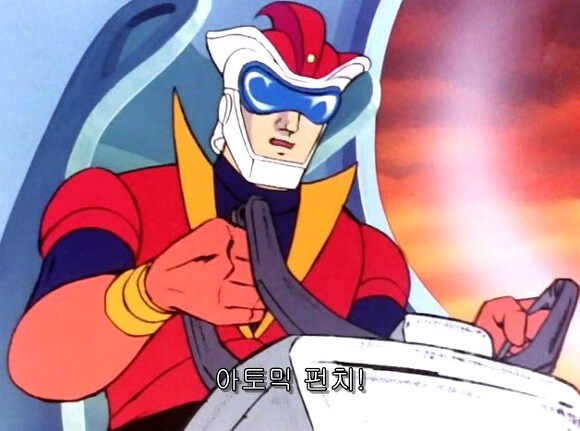 마징가 제로가 그레이트를 싫어하는 이유_13.jpg