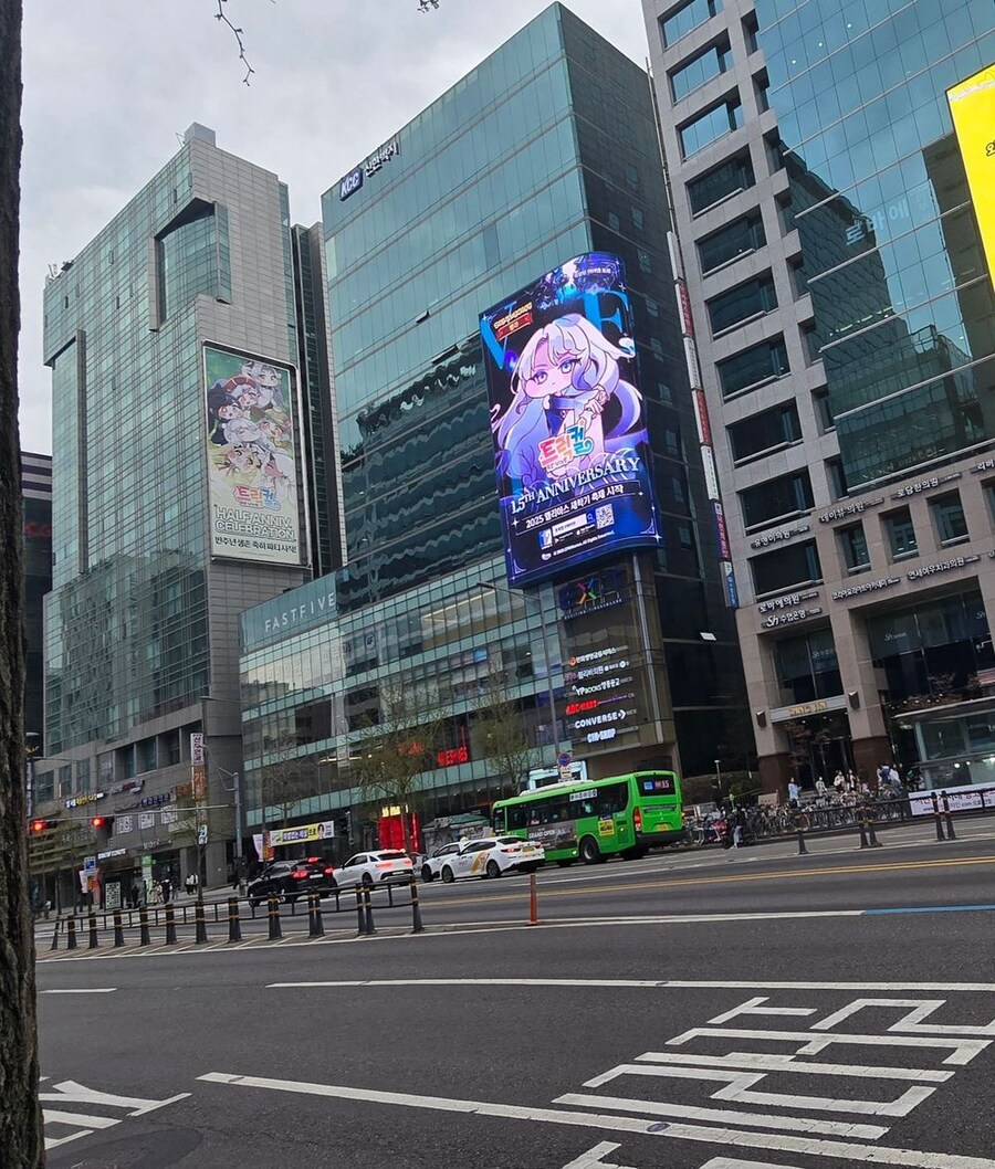 트릭컬)0.5주년 광고 근황_1.jpg