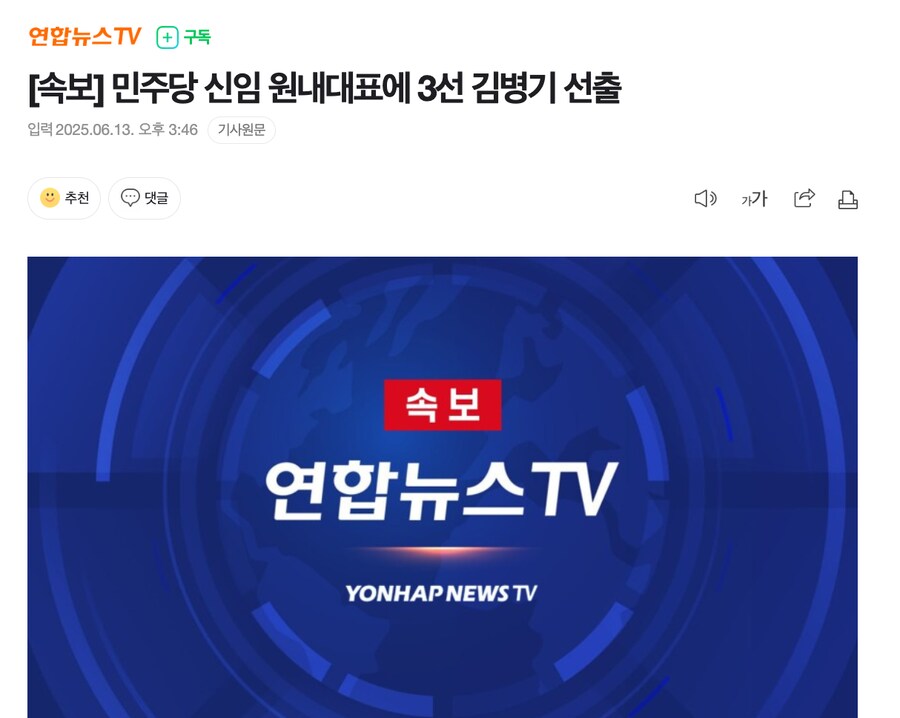 서울우유 중동고객센터 이미지