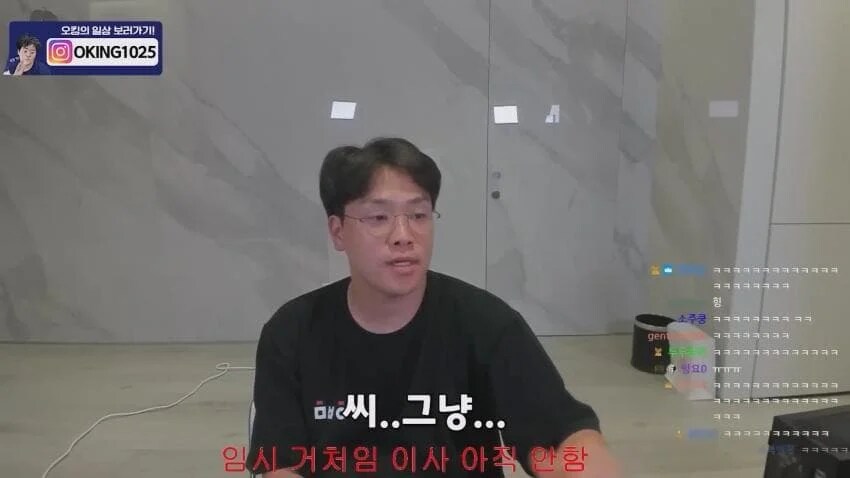 그 팬덤에 일침을 가하는 140만 대형 유튜버_3.png