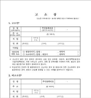 이번 디맥 사건으로, 이미지 더 하락하는 방법_1.jpg