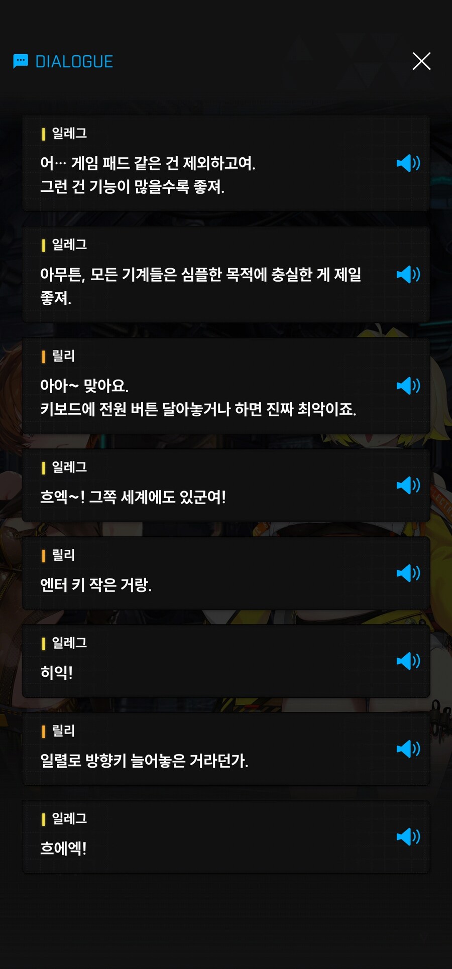 니케) 모두가 공감하는 저주받은 디자인_1.jpg