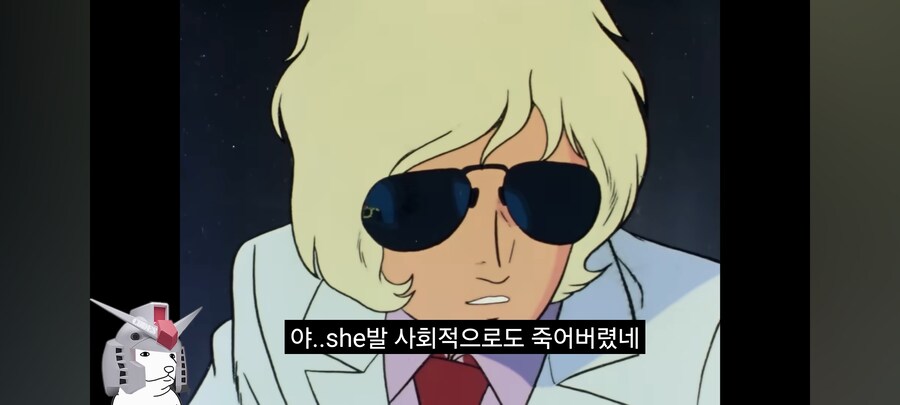 솔직히 이전 '그 분' 팬으로서 지금 사태 보면_2.jpg